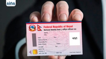 पर्साका तीन स्थानबाट राष्ट्रिय परिचयपत्र विवरण संकलन धमाधम, हजारौँले दर्ता गराए विवरण