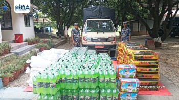 रौतहटमा सशस्त्र प्रहरीको कडाइ, करोडौं मूल्यका तस्करीका सामान बरामद