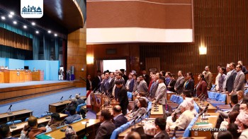 आज बस्दै संघीय संसद्का दुवै सदन, बजेटमाथि सामान्य छलफल हुने