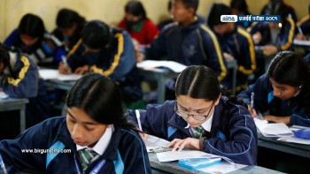 एसईई परीक्षामा मोबाइल निषेध, प्रयोग गरे जफत गरिने