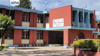 कक्षा १२ को मौका परीक्षा स्थगित