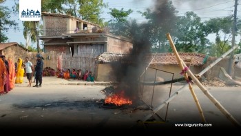 सडक दुर्घटनामा ज्यान गुमाएका किशोरको शवसहित सोलखपुरमा प्रदर्शन, मोटरसाइकल चालकको खोजी गर्दै प्रहरी