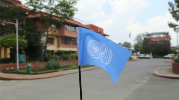 संयुक्त राष्ट्रसंघले भन्यो– नेपालमा संवाद र विश्वास निर्माणका प्रयासका लागि सहयोग गर्न तत्पर छौं