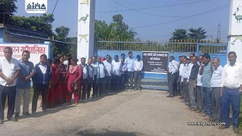 सप्तरीको अग्नीसाइर कृष्णा सवरण गाउँपालिकामा शिक्षक, कर्मचारी र स्वास्थ्यकर्मीको तालाबन्दी