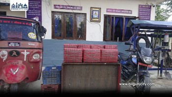 सर्लाहीको लालबन्दीमा ३८ किलो गाँजा बरामद, एकजना पक्राउ ५ जना फरार