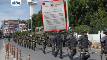 नेपाली सेनाले राति १० बजेदेखि सुरक्षा व्यवस्थाको जिम्मा सम्हाल्ने ।