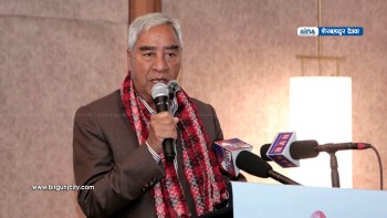 सामाजिक सद्भावमा मुस्लिम समुदायको भूमिका महत्त्वपूर्ण : सभापति देउवा