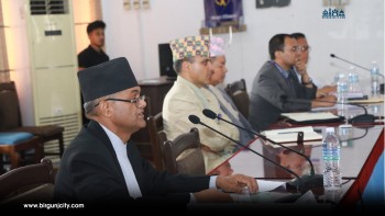 फरक मुद्दा व्यवस्थापनमा उच्च प्राथमिकता दिने न्यायाधीश प्रस्तावित श्रीकान्त पौडेलको भनाइ