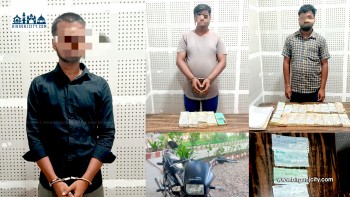 वीरगञ्जमा स्रोत नखुलेको २८ लाख रुपैयाँसहित तीन जना पक्राउ