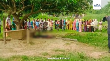 सिरहा अर्नमामा युवकको हत्या, घरअगाडि भेटियो शव