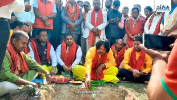 १ करोड ८० लाखको लागतमा सप्तरीमा निर्माण हुने स्पेस तथा कम्युनिकेशन रिसर्च सेन्टरको डा. सिके राउतद्वारा शिलान्यास समपन्न