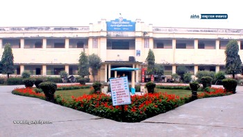 वीरगंजमा नक्कली परीक्षार्थी पक्राउ