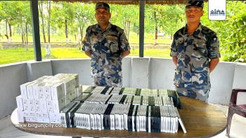 भारतबाट लुकाई ल्याइएका ४० लाख बराबरका एयरपोड र टेम्परग्लास बाराबाट बरामद