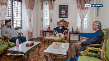 प्रमुख तीन दलका शीर्ष नेताहरूको बैठक ४ बजे बस्दै, संक्रमणकालीन न्याय मुख्य एजेन्डा