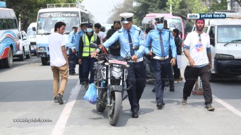 भ्यावह दुर्घटनाका घटनाहरु करोडौ राजश्व संकलन, दर्जनौँले ज्यान गुमाए (भिडियाे सहित)