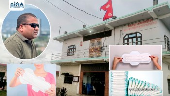 भंगहा नगरपालिकामा सेनिटरी प्याड खरिदमा १९ लाख रुपैयाँभन्दा बढीको अनियमितता