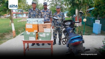 सर्लाहीबाट १५ लाख रुपैयाँभन्दा बढी मूल्यको इलेक्ट्रिक चुरोट ‘भेप’ बरामद