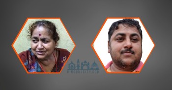 सप्तरीका मिटरब्याज ठगीका आरोपी रामदेव साहुका छोरा र श्रीमती प्रहरी हिरासतमा