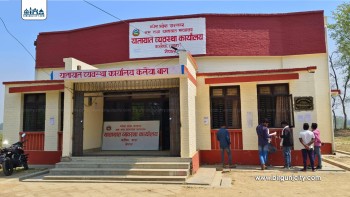 यातायात व्यवस्था कार्यालय कलैयाबाट ९ करोड ९३ लाखभन्दा बढी राजस्व संकलन