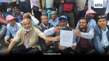 कक्षा १२ को परीक्षा बहिष्कार गर्न बाराको आन्दोलन समितिको आह्वान