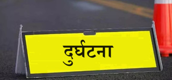 बाराको जीतपुरसिमरामा ट्याक्टर र बस ठक्करबाट दुई जनाको मृत्यु