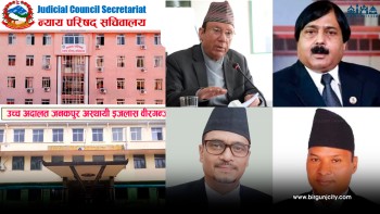 आलमलाई सफाइ दिने फैसलापछि न्यायपरिषद् आकस्मिक बैठक, दुई न्यायाधीश छानबिनको घेरामा प्रधानन्यायाधीश राउतको निर्देशनमा बैठक आह्वान, डा. खुसी प्रसाद थारुको भूमिकामाथि प्रश्न