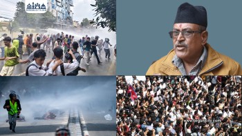 भदौ २३–२४ को प्रदर्शनबारे गठित जाँचबुझ आयोगले काम सुरु गर्‍यो