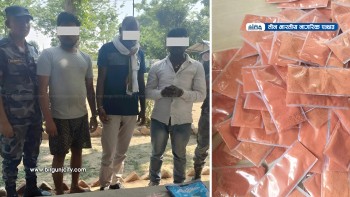 पश्चिम नवलपरासीबाट लागू औषधसहित तीन भारतीय नागरिक पक्राउ