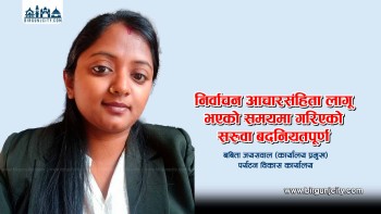 महिला कर्मचारीलाई उपेक्षा गर्ने प्रवृत्ति अन्त्य नहुनु दुःखद : बबिता जयसवाल