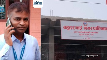 बहुदरमाई नगरपालिकाका निमित प्रमुख प्रशासकीय अधिकृत अजय श्रीवास्तव अख्तियारको नियन्त्रणमा