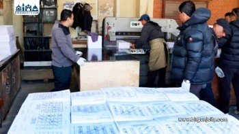 प्रतिनिधिसभा चुनावको मतपत्र छपाइ अन्तिम चरणमा, बाँकी ५ लाख आजै छपाइ हुने