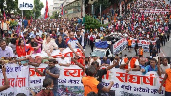 बालेनको ज्यादतीविरुद्ध कबाड व्यवसायीहरूको आन्दोलन दोस्रो दिन पनि जारी