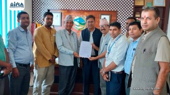 उद्योगी–व्यवसायीको ज्ञापनपत्र : कर निर्धारणप्रति जीतपुरसिमरा उपमहानगरपालिकालाई असन्तुष्टि