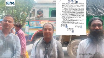 जनमत पार्टीभित्रको विवाद चुलियो: निलम्बित नेतामाथि आक्रमण प्रयास, डा. सीके राउतमाथि आरोप