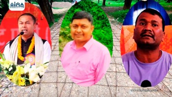 निलम्बनमा परेका हाकिमको संरक्षणमा कमिशन असुली : मन्त्री र सचिवकै आडमा योजना लुट  बाराको पूर्वाधार विकास कार्यालयमा खुलमखुला भ्रष्टाचार, पत्रकारमाथि दोषारोपण