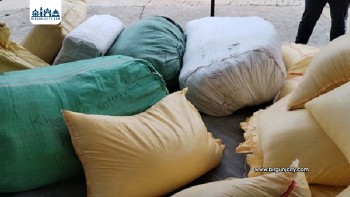 रौतहटमा सशस्त्र प्रहरीले तस्करीको सामान बरामद