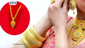 नेपाली बजारमा सुनको मूल्य ऐतिहासिक उचाइमा