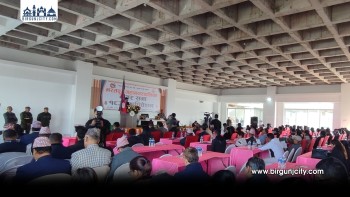 भरतपुर महानगरको बजेट खर्च र जेनजी आन्दोलनको प्रभाव