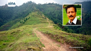 पतञ्जलिविरुद्ध सम्पत्ति शुद्धीकरण र बैंकिङ कसुरमा अनुसन्धान सुरु