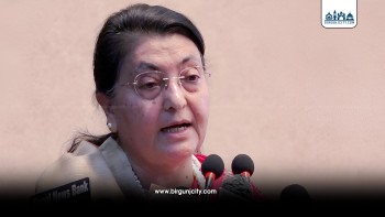 बाँकी जीवन राष्ट्रका लागि समर्पित गर्ने इच्छाशक्ति : पूर्वराष्ट्रपति विद्यादेवी भण्डारी