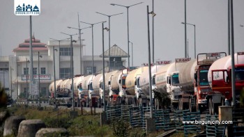 माघ महिनामा राजश्व संकलनमा विराटनगर भन्सारको उत्साहजनक संकलन