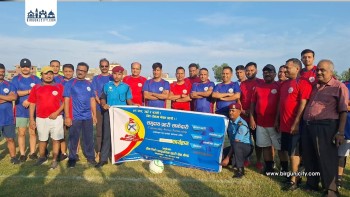 वीरगन्जमा सामुदायिक प्रहरी र व्यवसायीबीच मैत्रीपूर्ण फुटबल खेल