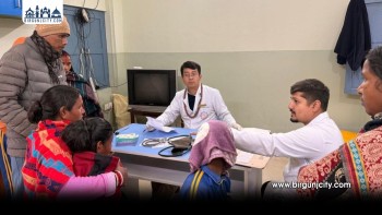 वीरगंजमा मस्तिष्काघात, छारे रोग र मानसिक सूक्ष्मता सम्बन्धी शिविर