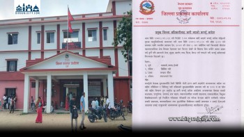 वीरगन्जमा कर्फ्यु अवधि बढाइयो, अत्यावश्यक बाहेक घरबाहिर नजान अनुरोध