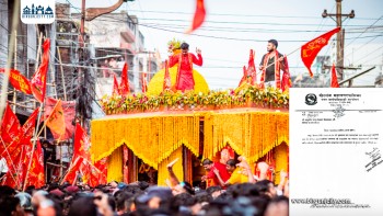 गहवामाईको रथयात्राका कारण वीरगन्जका विद्यालयहरू असार १३ गते बन्द हुने
