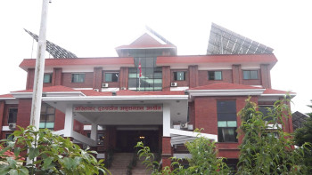 अख्तियारद्वारा राजस्व महानिर्देशकसहित तीनजनाविरुद्ध घुस तथा मनी लाउन्डरिङ मुद्दा दायर