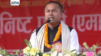 मधेस प्रदेशका मुख्यमन्त्री यादवले बुधबार प्रदेशसभामा विश्वासको मत लिने तयारी