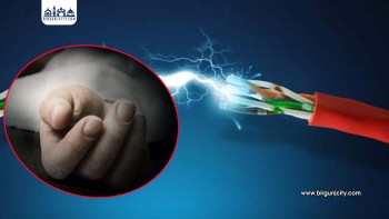 बारामा कृषि मोटरबाट करेन्ट लागी तीन जनाको मृत्यु, हरेक वर्ष एक दर्जनको ज्यान जाने क्रम