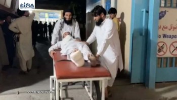 अफगानिस्तानमा ६.० म्याग्निच्यूडको भूकम्प, २० भन्दा बढीको मृत्यु