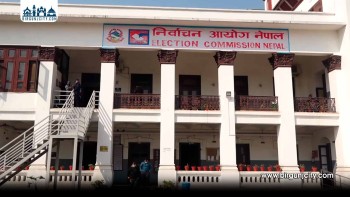 निर्वाचन आयोगको आग्रह : पालिकाका जनप्रतिनिधिलाई चुनाव प्रचारमा सहभागी नहुन